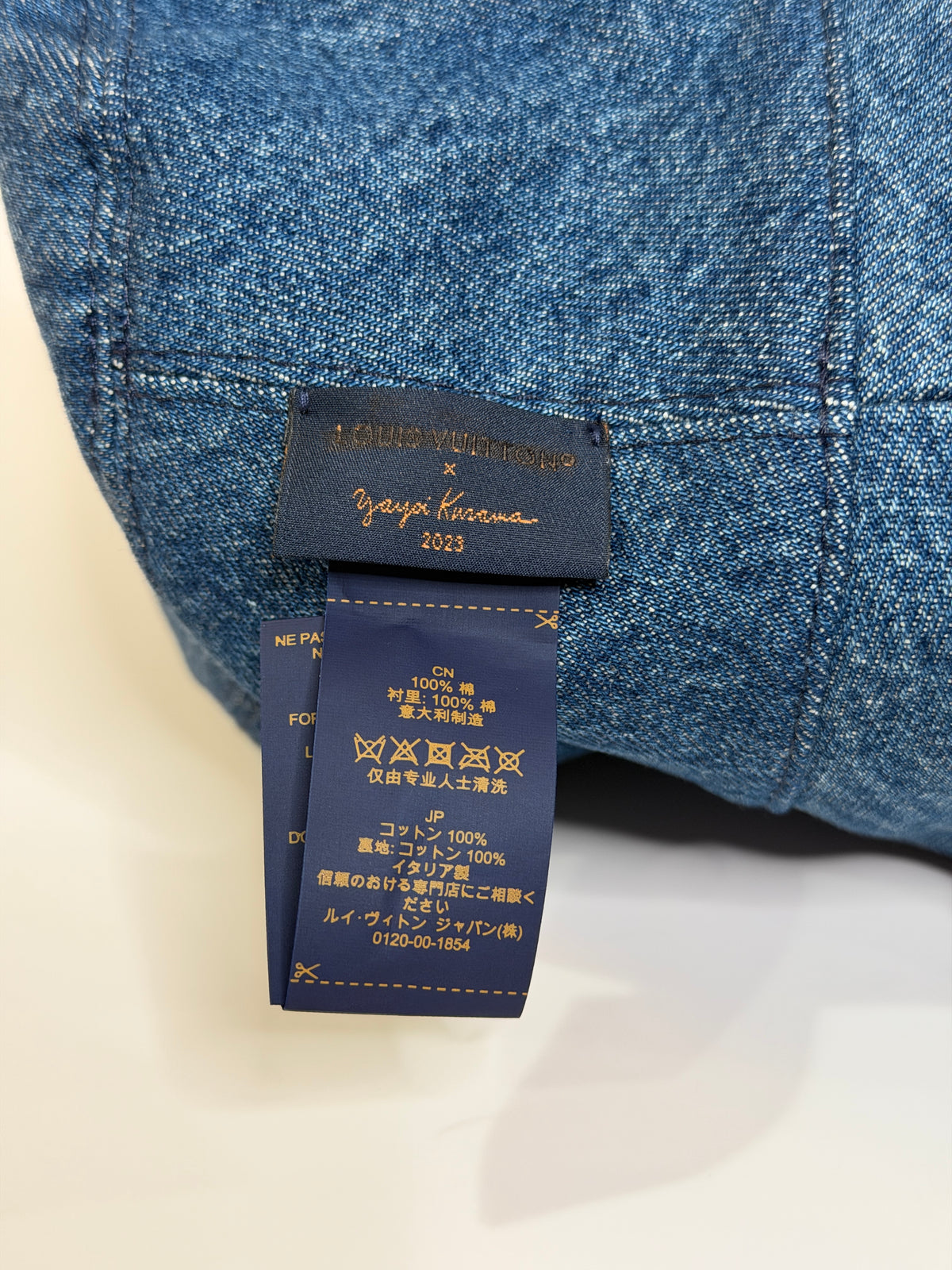 Louis Vuitton x Yayoi Kusama Reversible Pumpkin Denim Bucket Hat (Ref: M7066L)